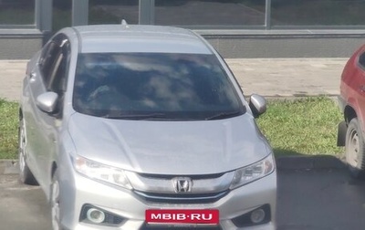 Honda Grace I, 2014 год, 1 250 000 рублей, 1 фотография