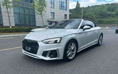 Audi A5, 2022 год, 3 710 000 рублей, 1 фотография
