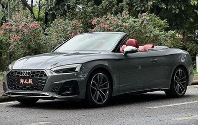 Audi A5, 2021 год, 4 050 000 рублей, 1 фотография