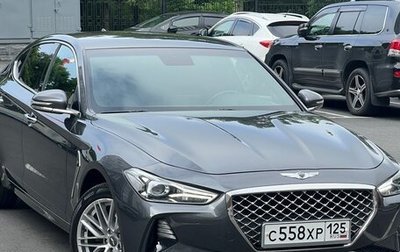 Genesis G70 I, 2018 год, 2 550 000 рублей, 1 фотография