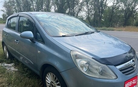Opel Corsa D, 2007 год, 520 000 рублей, 4 фотография