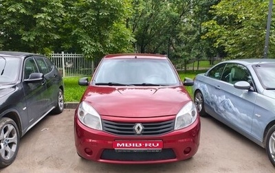 Renault Logan I, 2011 год, 470 000 рублей, 1 фотография