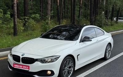 BMW 4 серия, 2014 год, 1 975 000 рублей, 1 фотография