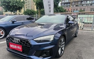 Audi A5, 2021 год, 3 220 000 рублей, 1 фотография