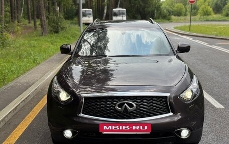 Infiniti FX II, 2008 год, 1 445 000 рублей, 2 фотография