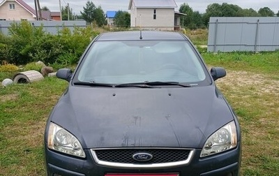 Ford Focus II рестайлинг, 2007 год, 450 000 рублей, 1 фотография