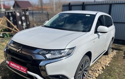 Mitsubishi Outlander III рестайлинг 3, 2022 год, 2 550 000 рублей, 1 фотография