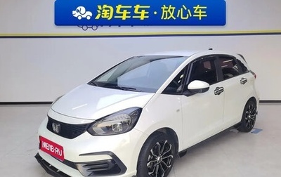 Honda Fit, 2021 год, 1 300 548 рублей, 1 фотография