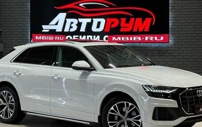 Audi Q8 I, 2019 год, 4 547 000 рублей, 1 фотография