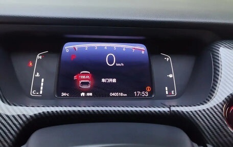 Honda Fit, 2021 год, 1 300 548 рублей, 9 фотография