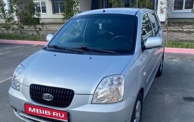 KIA Picanto I, 2006 год, 480 000 рублей, 1 фотография