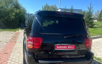 Toyota Sequoia II рестайлинг, 2003 год, 1 520 000 рублей, 1 фотография