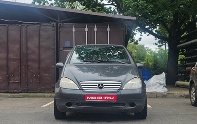 Mercedes-Benz A-Класс, 1999 год, 350 000 рублей, 1 фотография