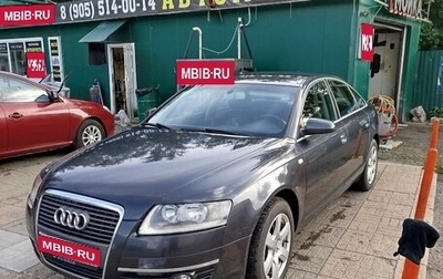 Audi A6, 2008 год, 850 000 рублей, 1 фотография