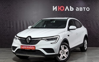 Renault Arkana I, 2020 год, 1 407 000 рублей, 1 фотография