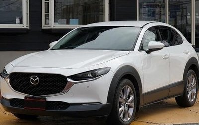 Mazda CX-30 I, 2021 год, 1 370 000 рублей, 1 фотография