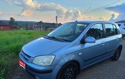 Hyundai Getz I рестайлинг, 2004 год, 265 000 рублей, 1 фотография