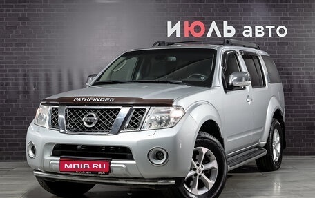 Nissan Pathfinder, 2011 год, 1 900 000 рублей, 1 фотография