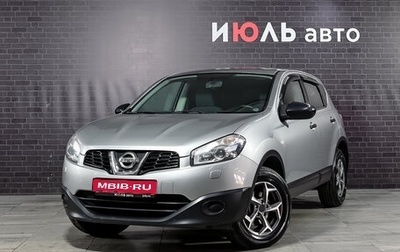 Nissan Qashqai, 2011 год, 1 250 000 рублей, 1 фотография