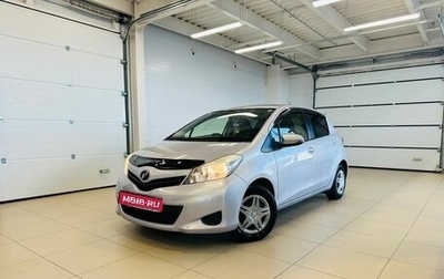 Toyota Vitz, 2012 год, 809 000 рублей, 1 фотография