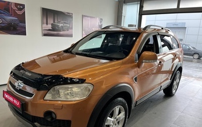 Chevrolet Captiva I, 2007 год, 890 000 рублей, 1 фотография