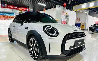 MINI Hatch, 2022 год, 2 380 548 рублей, 1 фотография