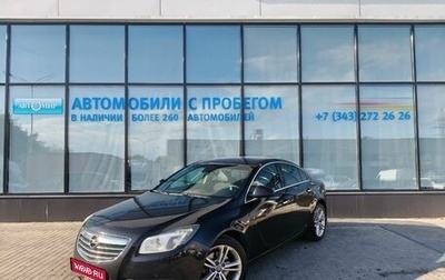 Opel Insignia II рестайлинг, 2013 год, 1 000 000 рублей, 1 фотография