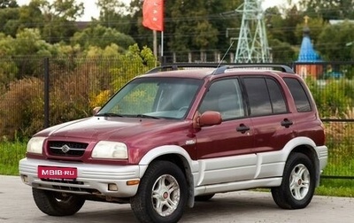 Suzuki Grand Vitara, 2000 год, 520 000 рублей, 1 фотография