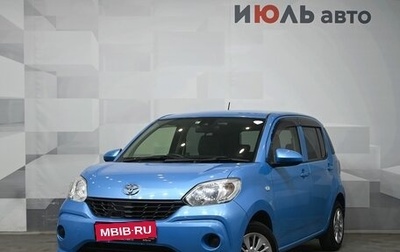 Toyota Passo III, 2016 год, 955 000 рублей, 1 фотография