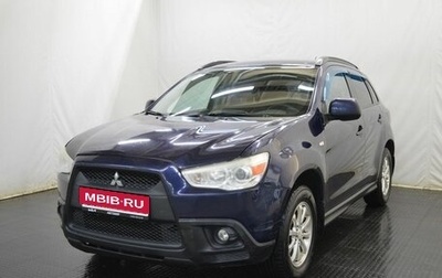 Mitsubishi ASX I рестайлинг, 2011 год, 786 000 рублей, 1 фотография