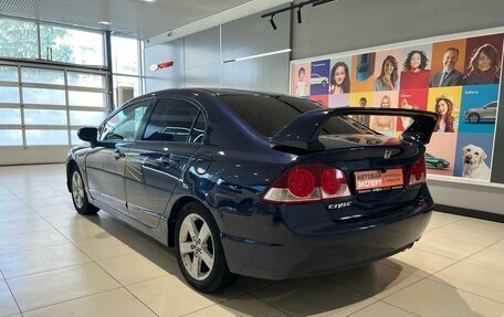 Honda Civic VIII, 2008 год, 499 000 рублей, 7 фотография