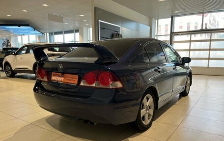 Honda Civic VIII, 2008 год, 499 000 рублей, 5 фотография