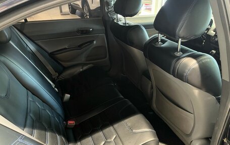 Honda Civic VIII, 2008 год, 499 000 рублей, 13 фотография