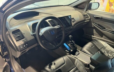Honda Civic VIII, 2008 год, 499 000 рублей, 9 фотография