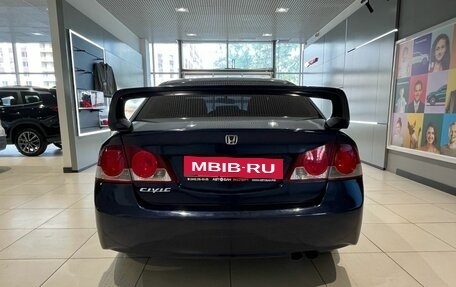 Honda Civic VIII, 2008 год, 499 000 рублей, 6 фотография