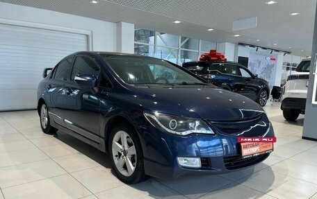 Honda Civic VIII, 2008 год, 499 000 рублей, 3 фотография