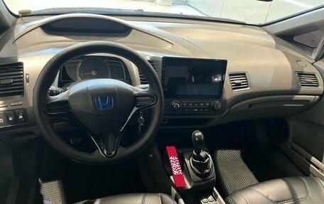 Honda Civic VIII, 2008 год, 499 000 рублей, 10 фотография