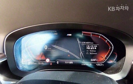 BMW 5 серия, 2020 год, 3 144 000 рублей, 9 фотография