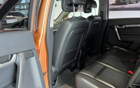 Chevrolet Captiva I, 2007 год, 890 000 рублей, 12 фотография