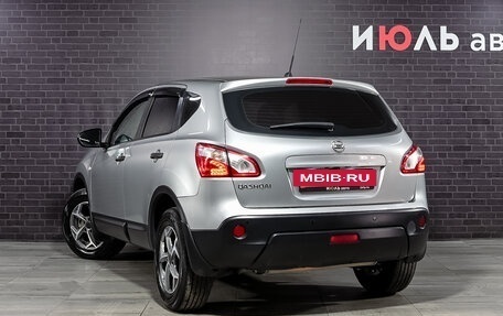 Nissan Qashqai, 2011 год, 1 250 000 рублей, 7 фотография
