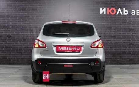 Nissan Qashqai, 2011 год, 1 250 000 рублей, 5 фотография