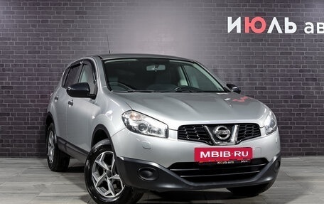 Nissan Qashqai, 2011 год, 1 250 000 рублей, 3 фотография