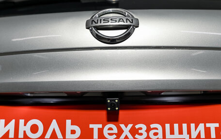 Nissan Qashqai, 2011 год, 1 250 000 рублей, 15 фотография