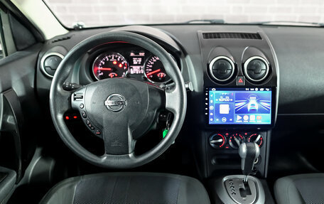 Nissan Qashqai, 2011 год, 1 250 000 рублей, 17 фотография