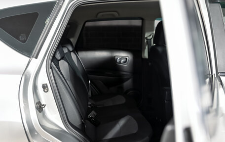Nissan Qashqai, 2011 год, 1 250 000 рублей, 19 фотография