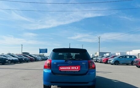 Toyota Corolla, 2004 год, 699 999 рублей, 5 фотография
