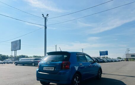 Toyota Corolla, 2004 год, 699 999 рублей, 6 фотография