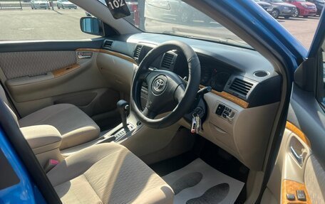 Toyota Corolla, 2004 год, 699 999 рублей, 10 фотография