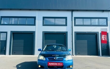 Toyota Corolla, 2004 год, 699 999 рублей, 9 фотография