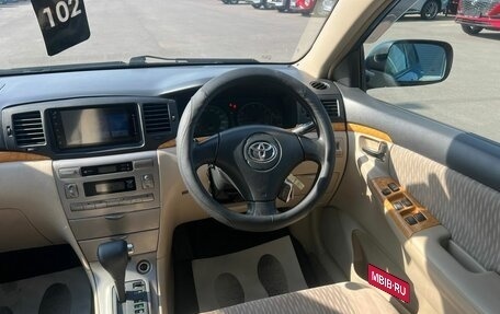 Toyota Corolla, 2004 год, 699 999 рублей, 15 фотография